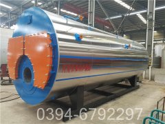 1400kw热水乐动（中国）