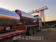 1050kw节能热水乐动（中国）