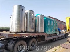 八吨燃油燃气热水乐动（中国）