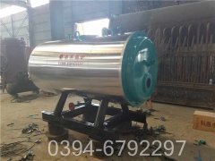 1吨热水专用乐动（中国）