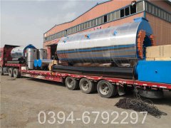 十吨全自动热水乐动（中国）