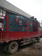 350kw企业热水乐动（中国）