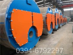 490kw冷凝热水乐动（中国）