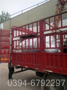 60万大卡承压热水乐动（中国）