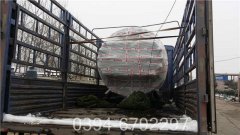 1050kw自动热水乐动（中国）