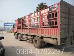 2100kw澡堂热水乐动（中国）