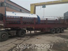 40万大卡小型热水乐动（中国）