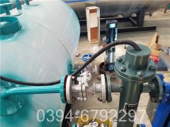 0.1吨燃油热水乐动（中国）