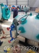 20万大卡卧式热水乐动（中国）