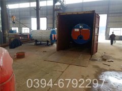 15吨燃油热水乐动（中国）