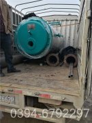 2100kw液化气热水乐动（中国）