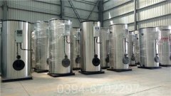 1050kw立式热水乐动（中国）