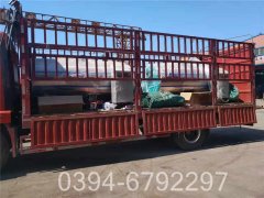 80万大卡低温热水乐动（中国）