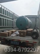 八吨低氮热水乐动（中国）