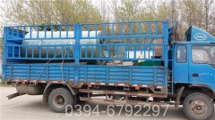 二吨低压热水乐动（中国）