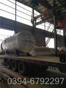 6吨冷凝低氮热水乐动（中国）