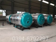 350kw小型热水乐动（中国）