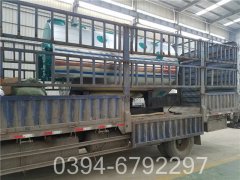 40万大卡冷凝低氮热水乐动（中国）