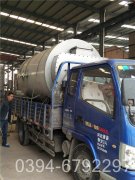 15吨浴池热水乐动（中国）