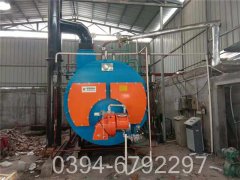 0.1吨冷凝低氮热水乐动（中国）