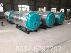 1050kw大棚热水乐动（中国）