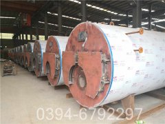 1400kw真空燃气热水乐动（中国）