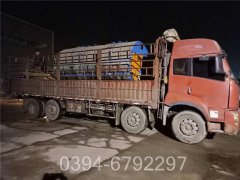 15吨低压热水乐动（中国）