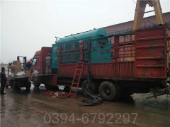 0.5吨小型热水乐动（中国）