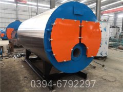 2100kw低温热水乐动（中国）