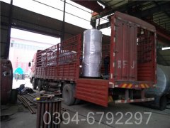 2100kw澡堂热水乐动（中国）