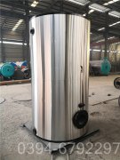 120kw燃油热水乐动（中国）