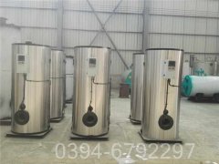 八吨养殖热水乐动（中国）