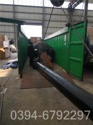 0.5吨供暖热水乐动（中国）