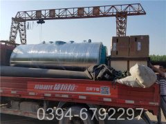 60万大卡燃气真空热水乐动（中国）