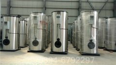 3吨全自动燃油热水乐动（中国）