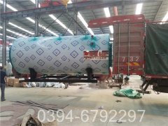 490kw养殖热水乐动（中国）