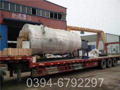 八吨节能热水乐动（中国）