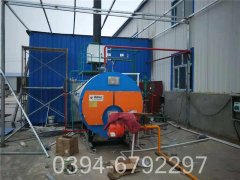 350kw热水采暖乐动（中国）