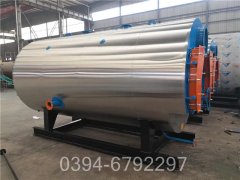 60万大卡燃油热水乐动（中国）