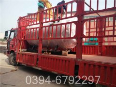 六吨燃油热水乐动（中国）