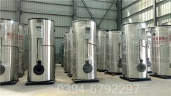 0.3吨常压热水乐动（中国）