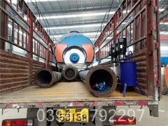 3吨立式燃气热水乐动（中国）