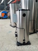 10万大卡液化气热水乐动（中国）