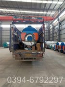 2100kw卧式热水乐动（中国）