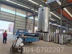 240kw冷凝热水乐动（中国）