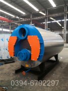 120万大卡柴油热水乐动（中国）