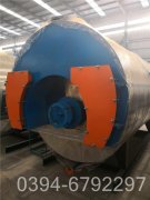 1400kw小型燃气热水乐动（中国）