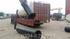 60万大卡自动热水乐动（中国）