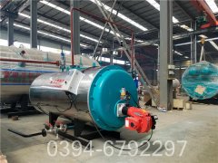 350kw立式燃气热水乐动（中国）