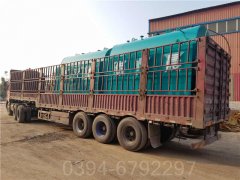 0.5吨取暖热水乐动（中国）